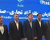 منطقه آزاد بوشهر سرزمین فرصت‌های طلایی است