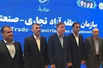 منطقه آزاد بوشهر سرزمین فرصت‌های طلایی است