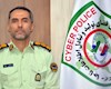مراقب لینک‌های آلوده در پوشش دانلود دعا، مداحی و پرداخت اینترنتی نذورات در ایام فاطمیه باشید