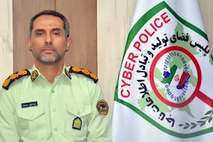 مراقب لینک‌های آلوده در پوشش دانلود دعا، مداحی و پرداخت اینترنتی نذورات در ایام فاطمیه باشید