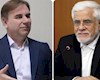 استاندار بوشهر خواستار افزایش اعتبارات پروژه‌های زیرساختی شد