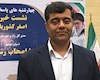 برگزاری آزمون‌های ورود به حرفه مهندسان در بوشهر با رقابت 2202داوطلب