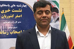 برگزاری آزمون‌های ورود به حرفه مهندسان در بوشهر با رقابت 2202داوطلب