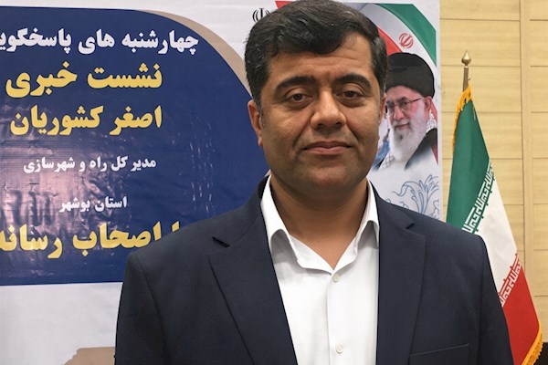 برگزاری آزمون‌های ورود به حرفه مهندسان در بوشهر با رقابت 2202داوطلب