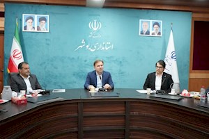 توسعه زیرساخت‌های صنایع فرآوری معدنی در استان بوشهر