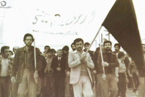 گذری بر انقلاب اسلامی در استان بوشهر به روایت اسناد ساواک