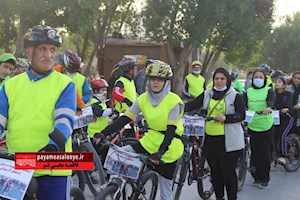 همایش بزرگ دوچرخه سواری در برازجان برگزار شد + تصاویر