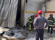   آتش سوزی تعمیرگاه نصب کپسول ال پی جی در برازجان+ تصاویر
