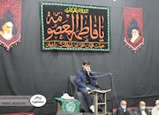   گزارش تصویری آیین وفات حضرت فاطمه معصومه ص در مسجد انقلاب برازجان 
