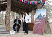    آلبوم موسیقی لوکا در نخلستان‌‎های دشتستان رونمایی شد