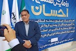 آغاز فاز اول مرحله هشتم رزمایش همدلی و احسان در استان بوشهر