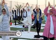   همایش بزرگ خانوادگی یوگا و سلامتی در برازجان برگزار شد+ تصاویر اختصاصی